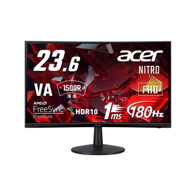 ACER ED240QS3b FULLHD 180Hz 1ms VRB CURVED